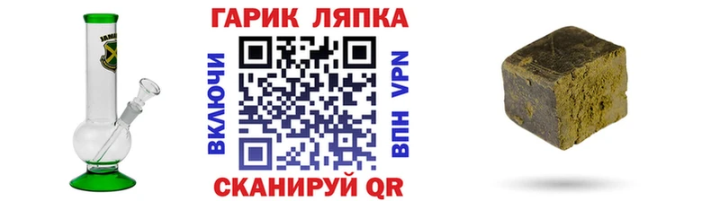 МЕТАДОН Нолинск