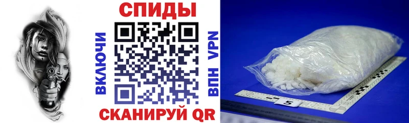 Амфетамин Premium  omg   Нолинск 