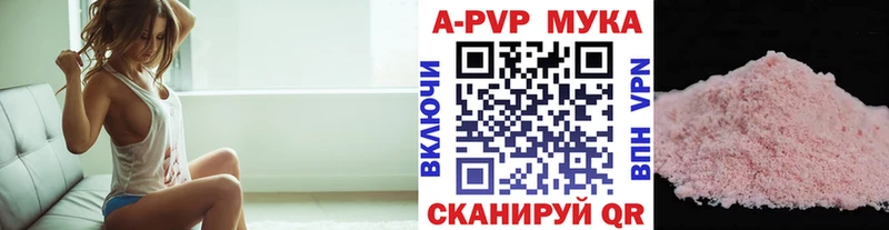 kraken зеркало Нолинск Alpha-PVP крисы CK сколько стоит