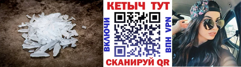 Кетамин ketamine Нолинск