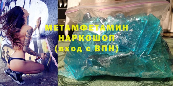 меф Наволоки