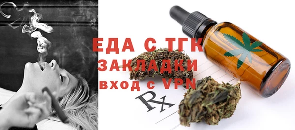 mdpv Нефтекумск