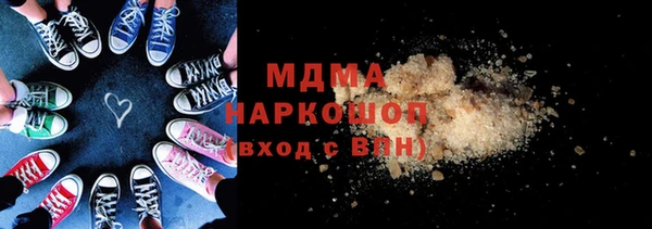 jwh Навашино