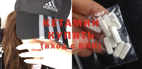 меф Наволоки