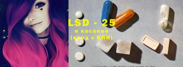 mdpv Нефтекумск