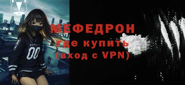 твердый Надым