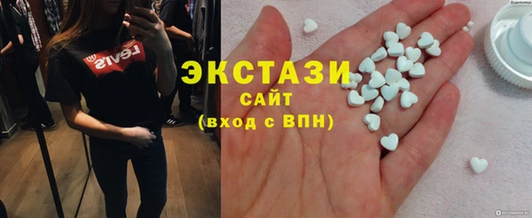 меф Наволоки