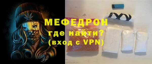 jwh Навашино