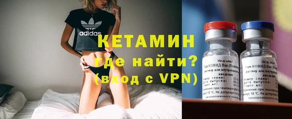 jwh Навашино