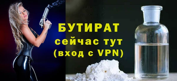 jwh Навашино