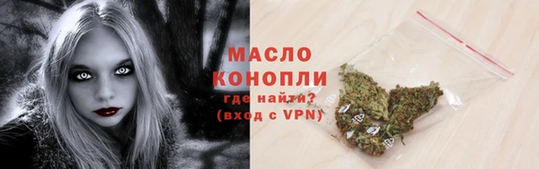 jwh Навашино