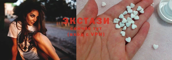 jwh Навашино