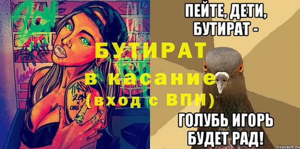 ALPHA PVP Остров