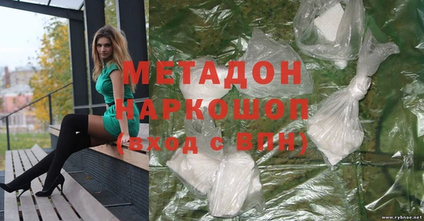jwh Навашино