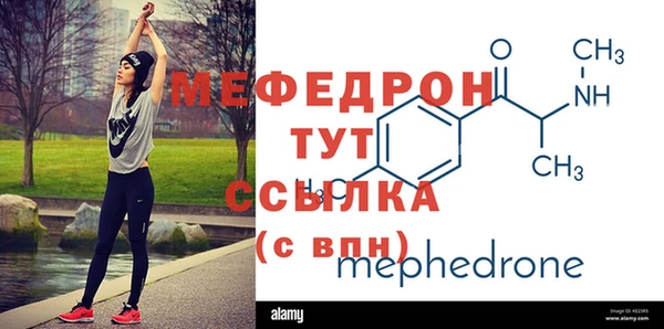 твердый Надым