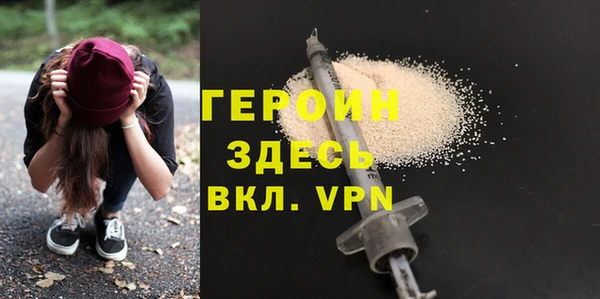 mdpv Нефтекумск